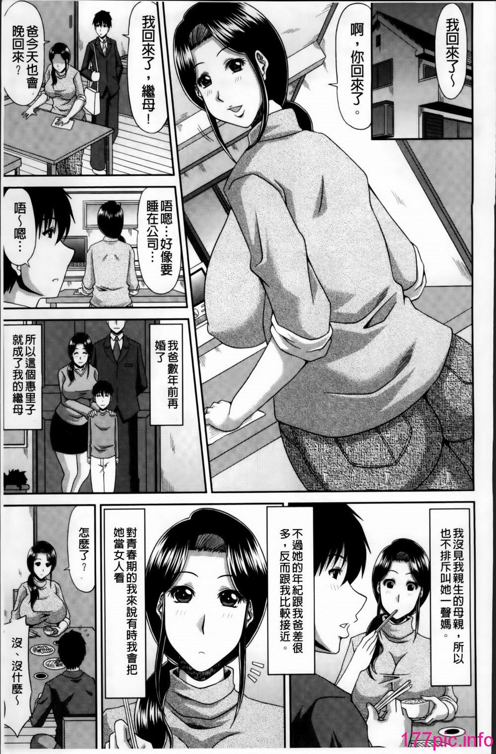 140