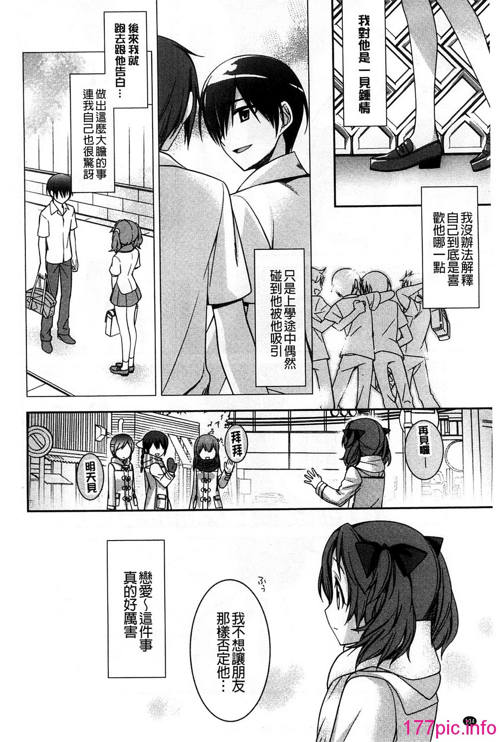 140