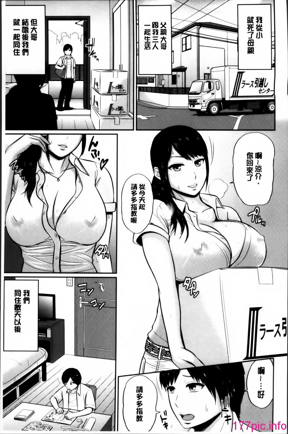 140