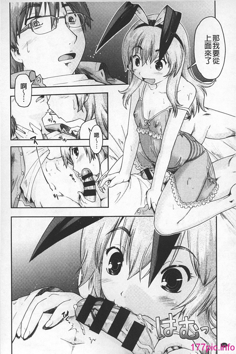 140