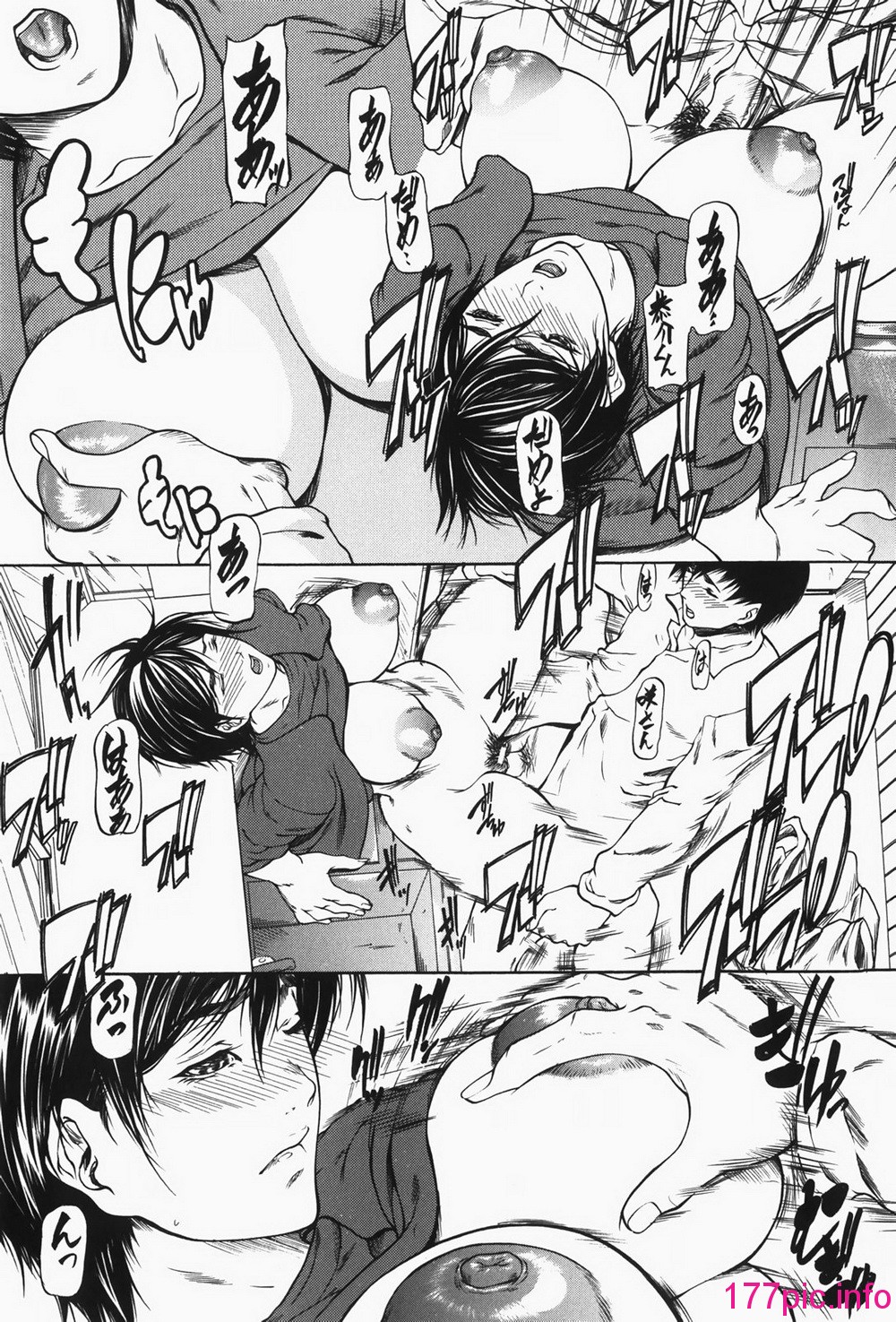 143