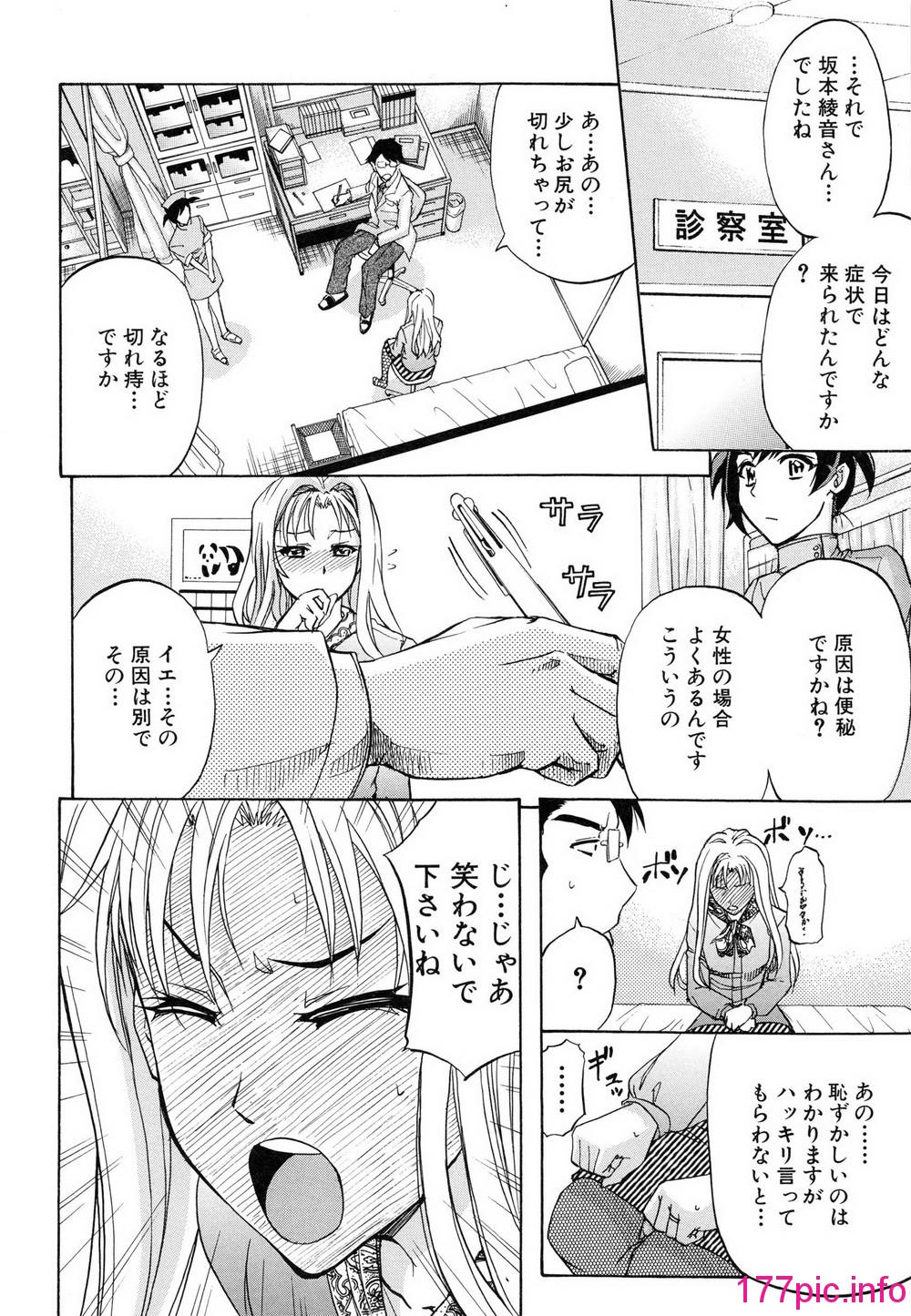 144