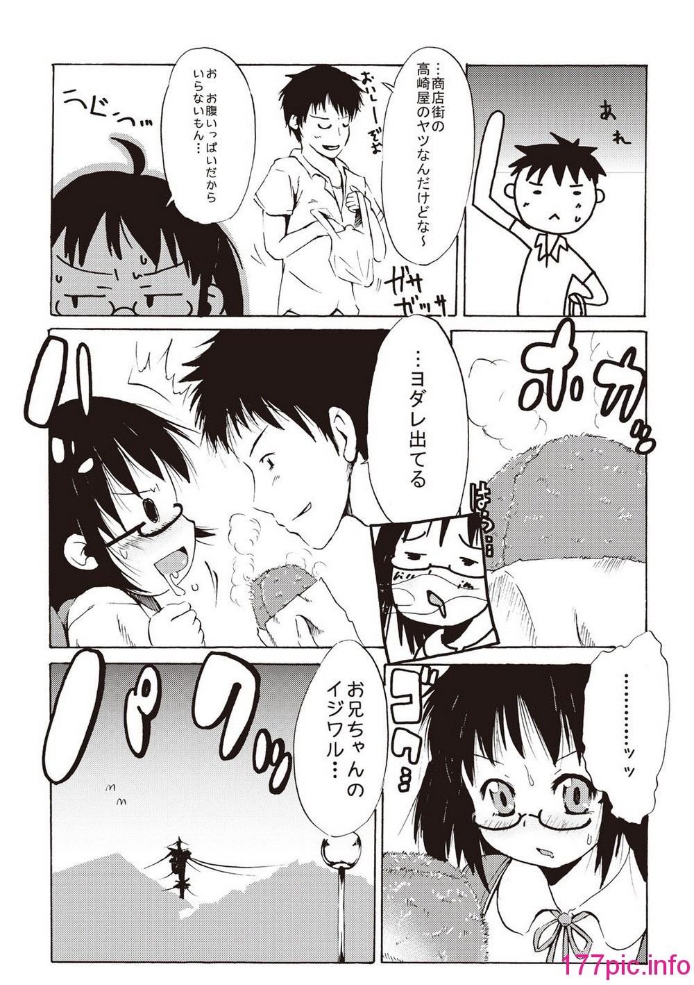 144