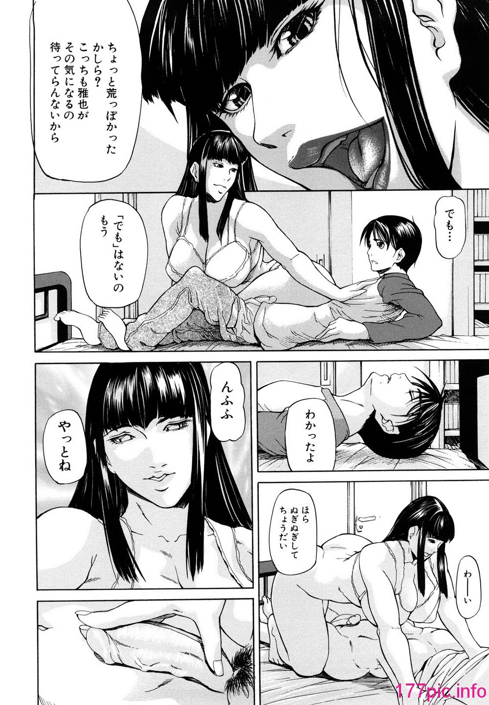 144