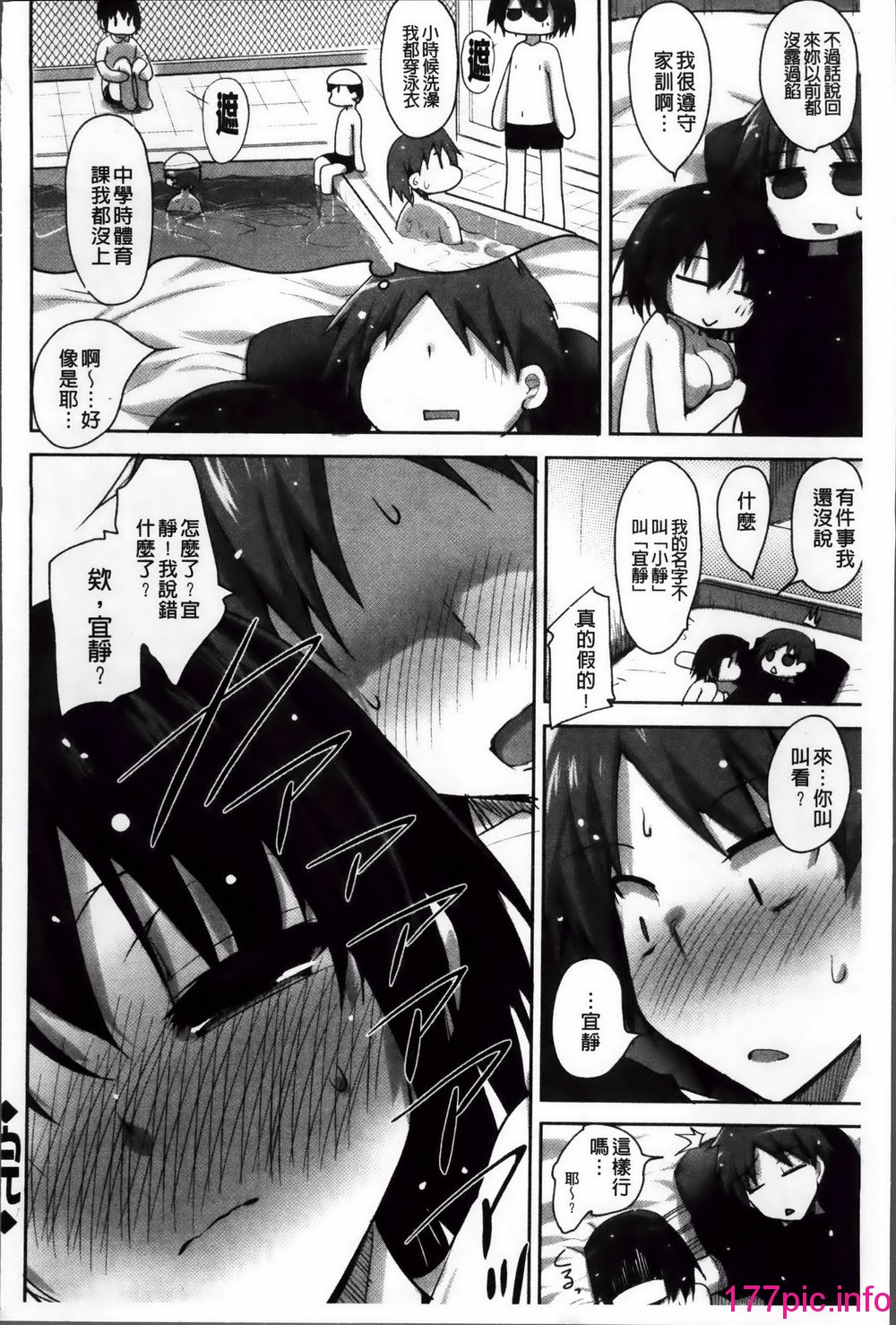 145