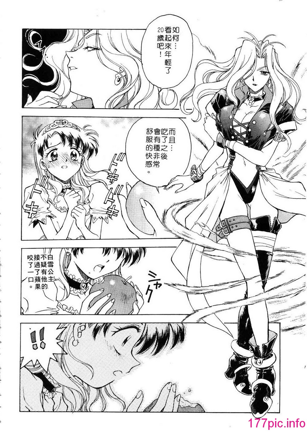 145