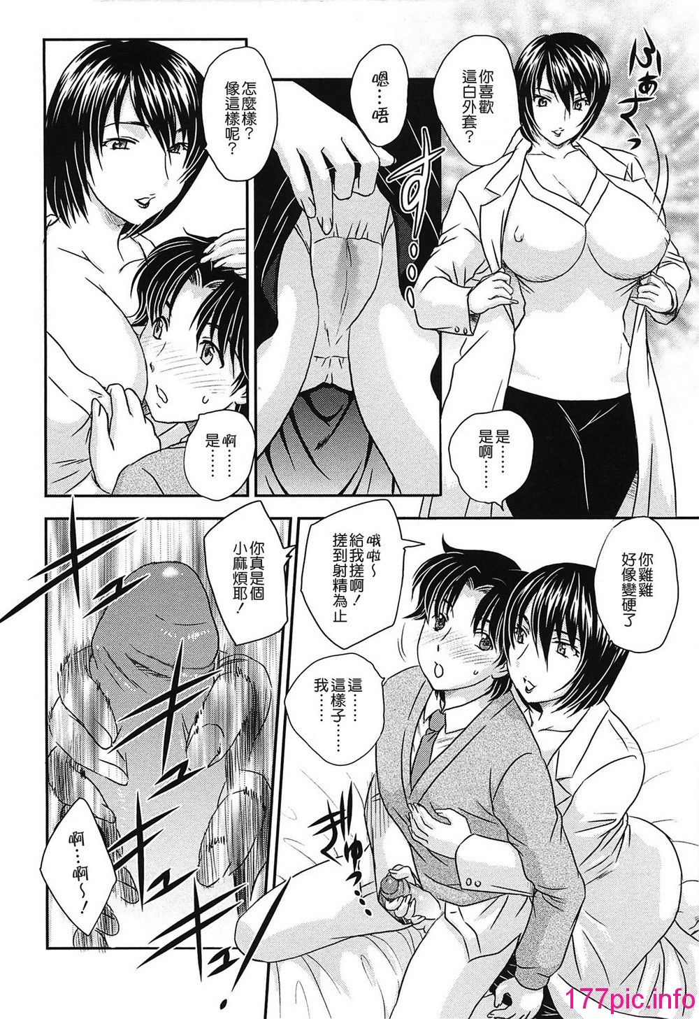 145
