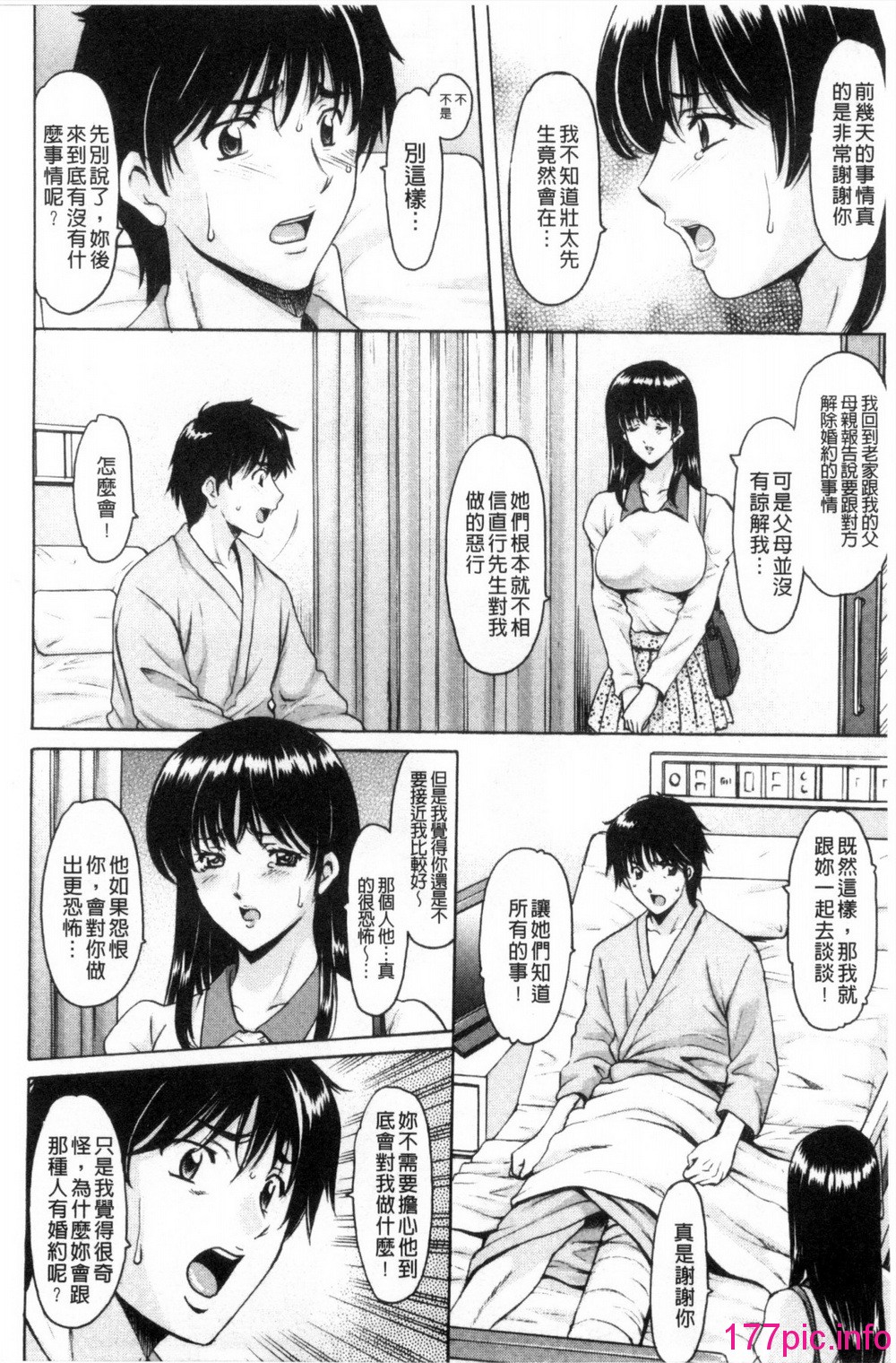 145