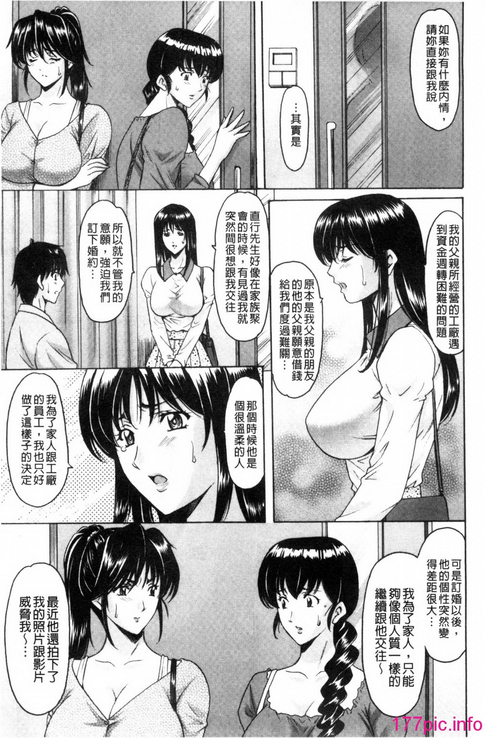 146