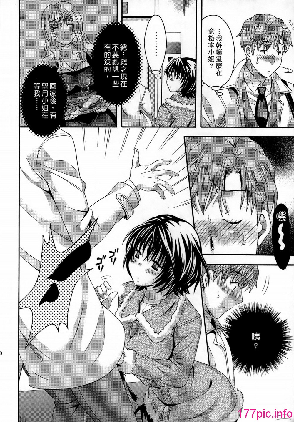 148
