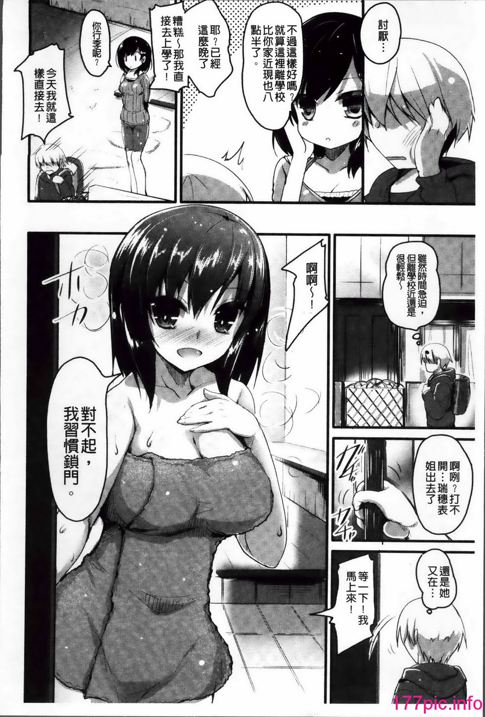 149
