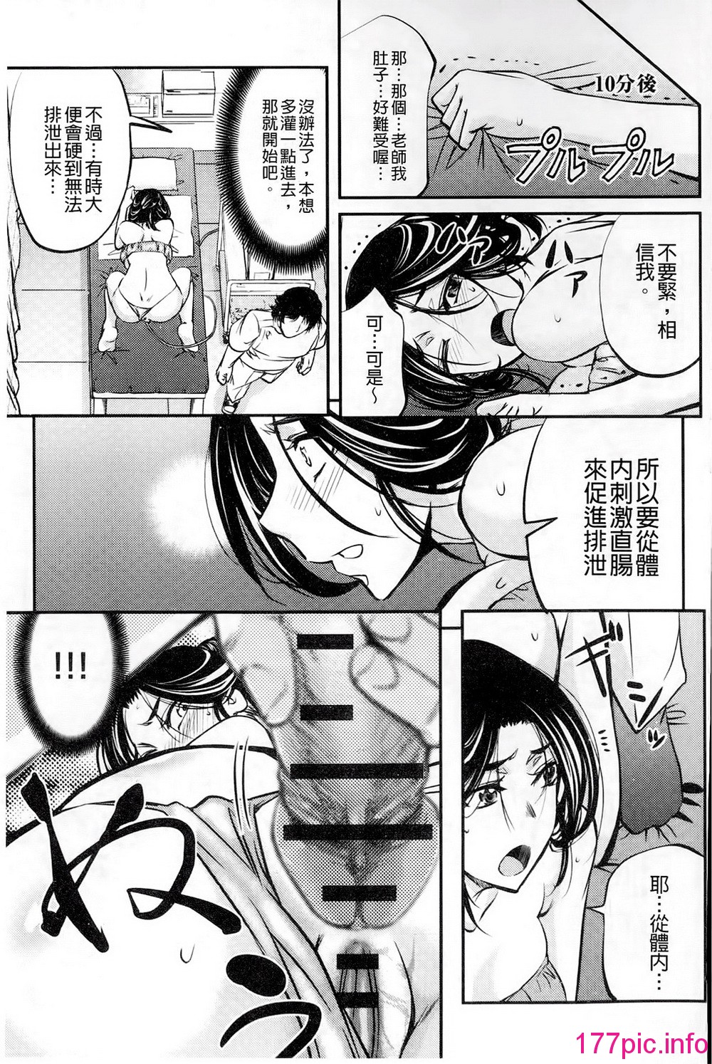 149