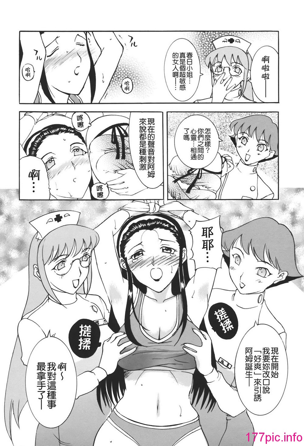 150