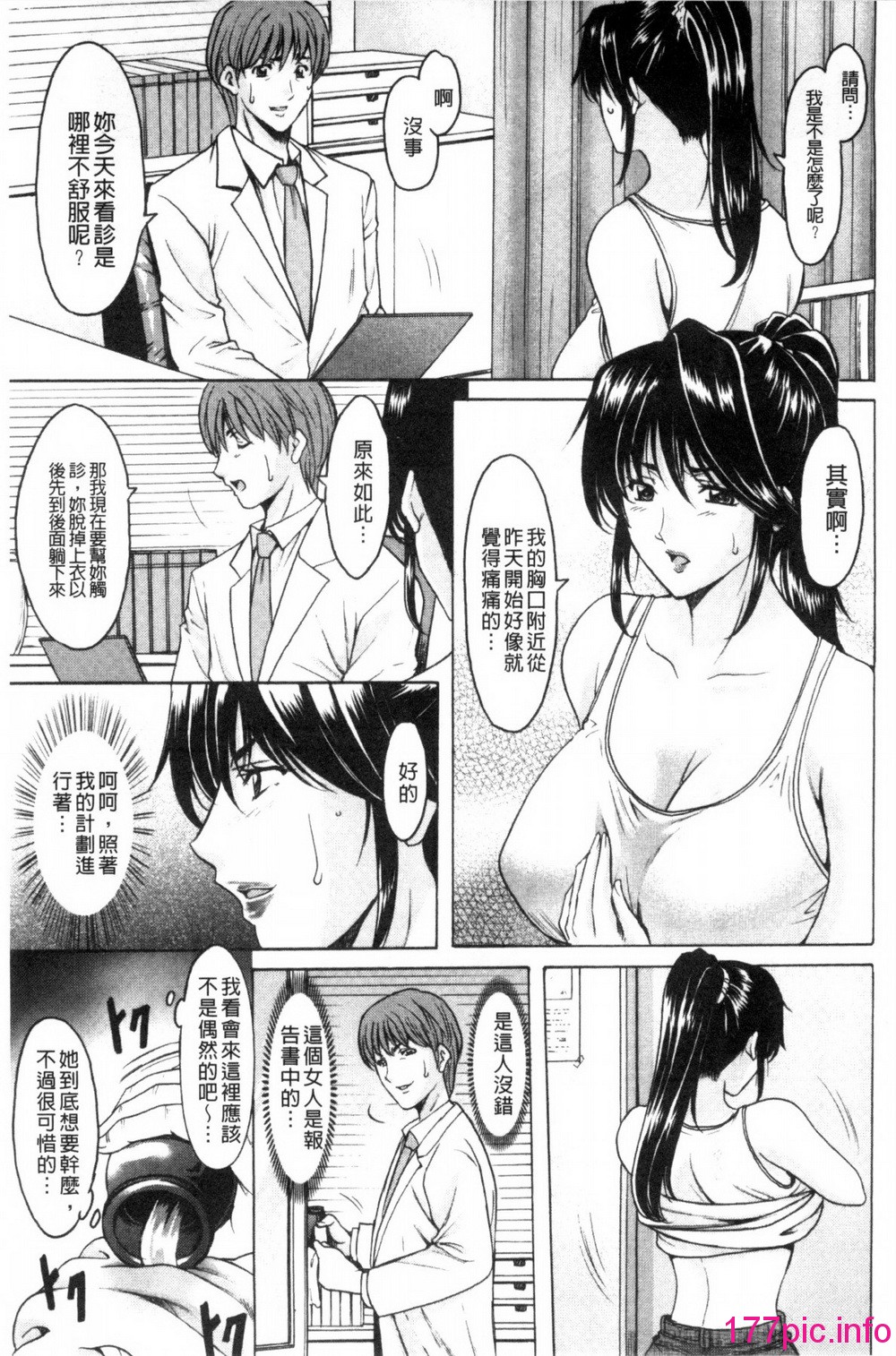 150