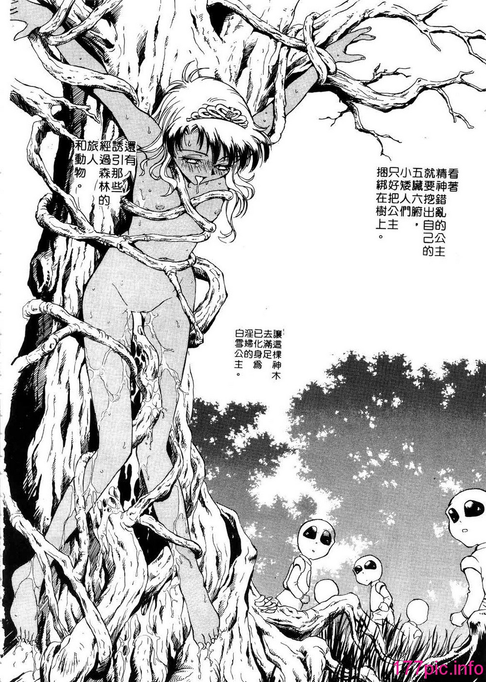 151