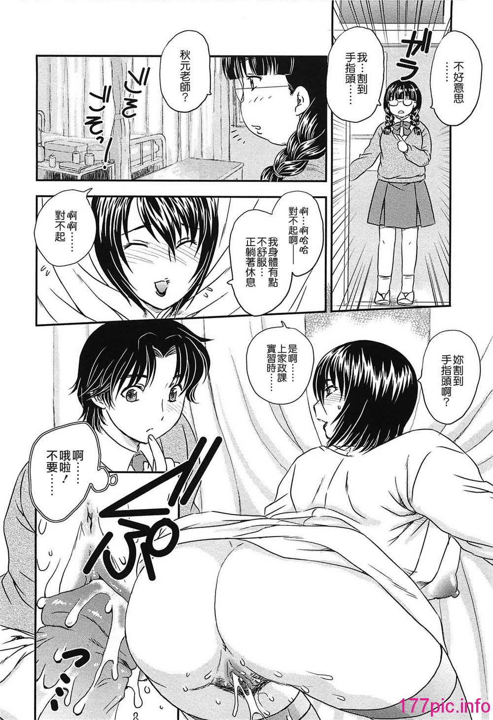 151