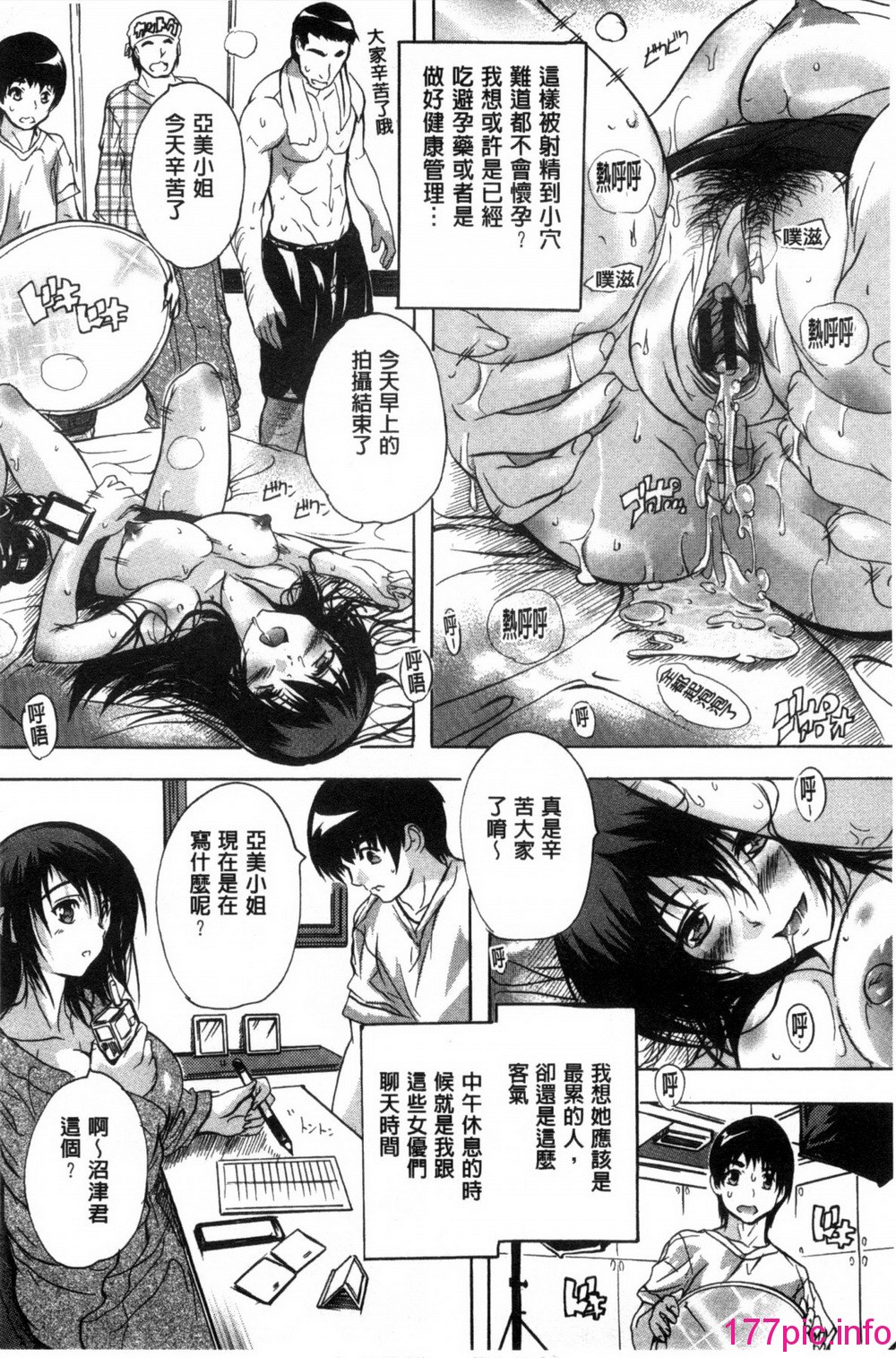 151