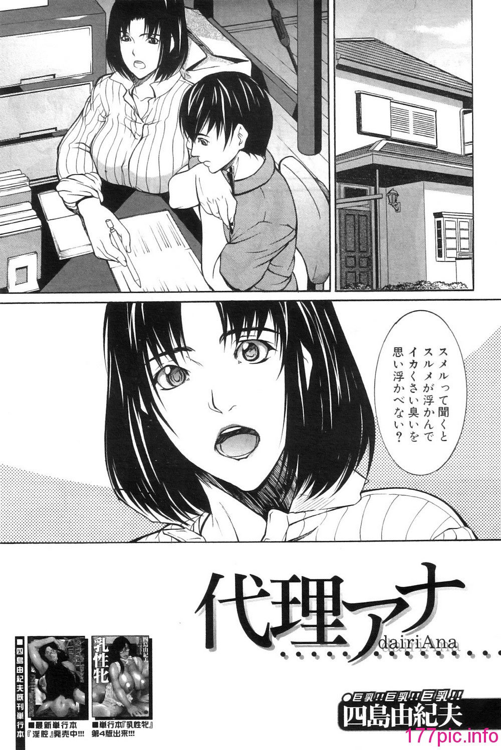 151