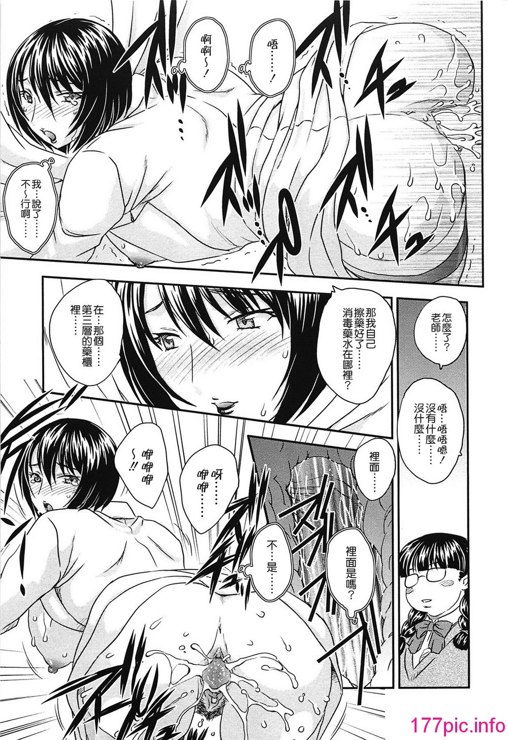 152