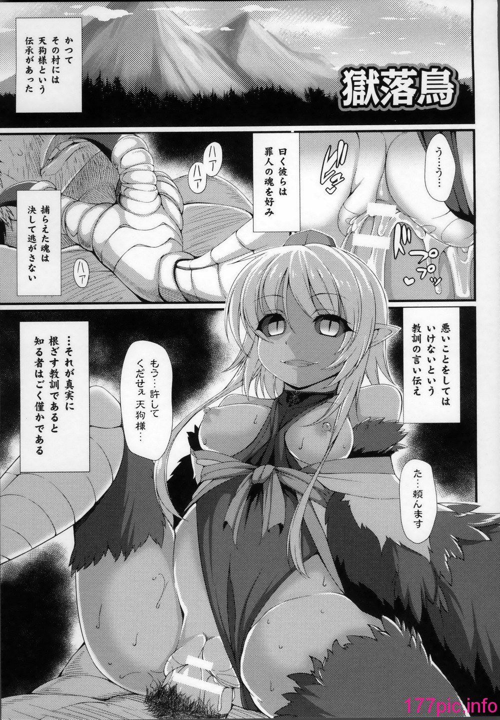 152