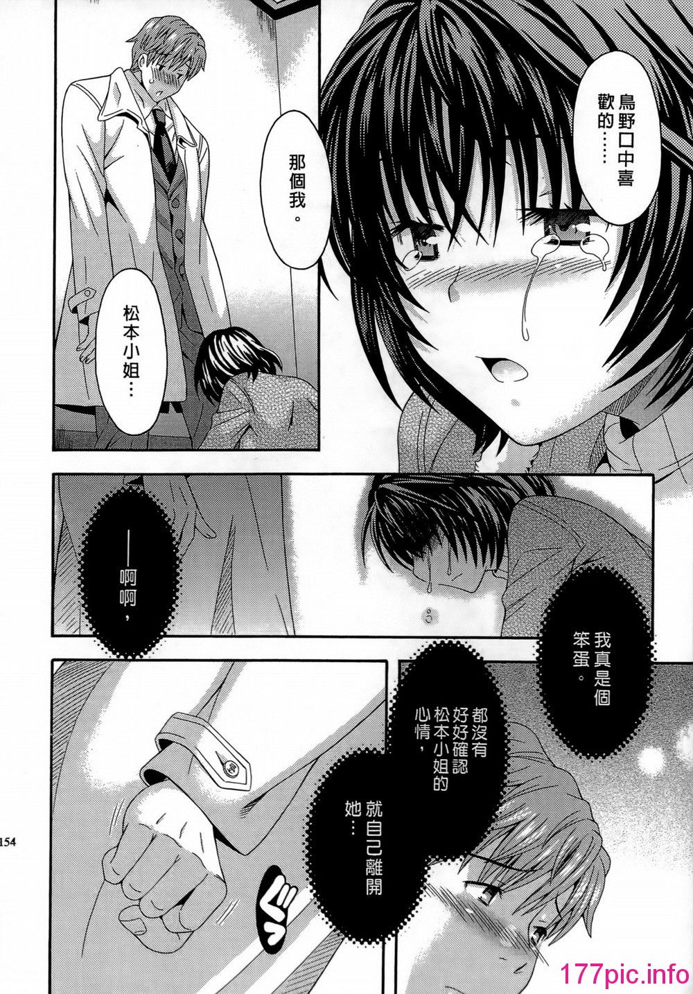 152