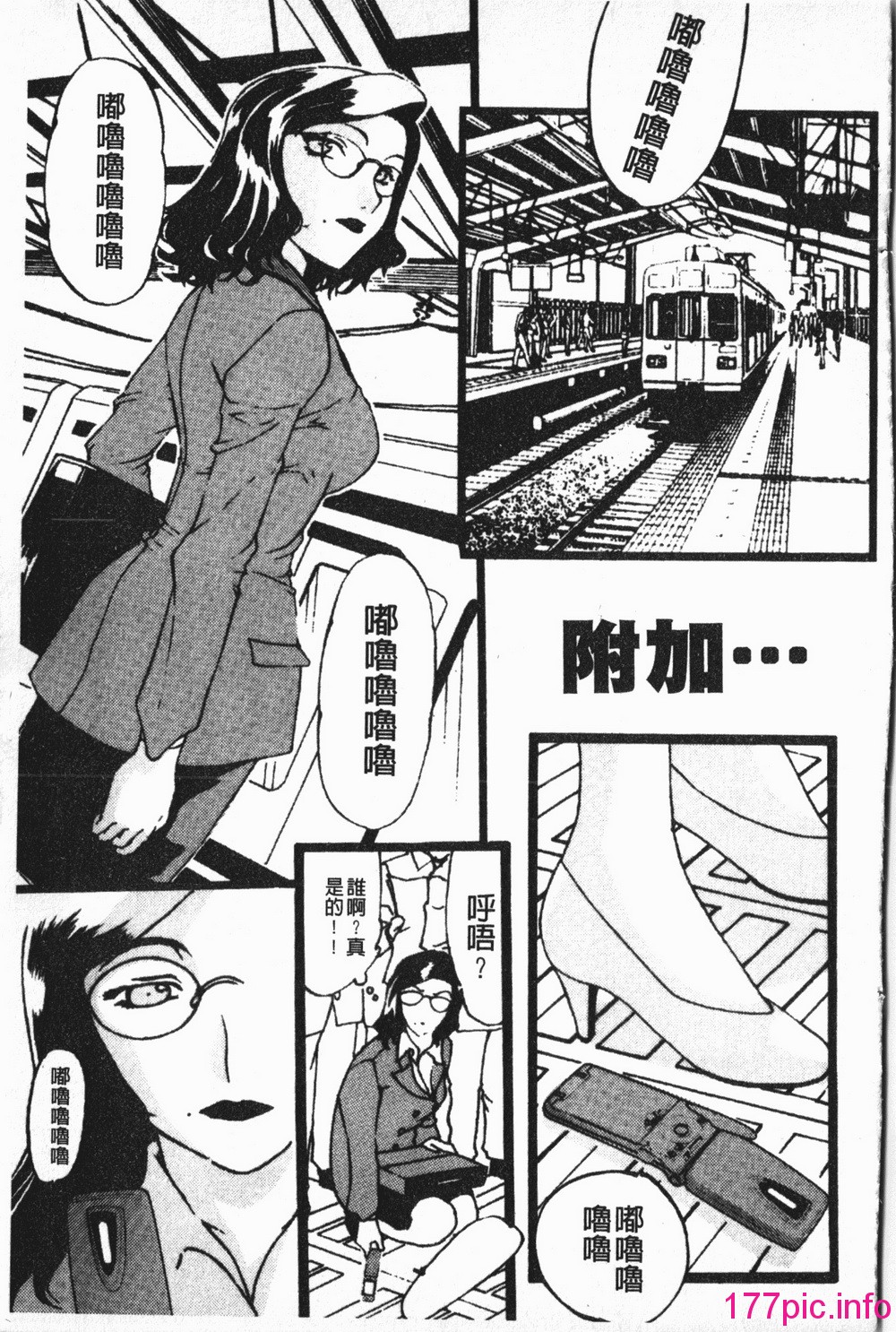 153