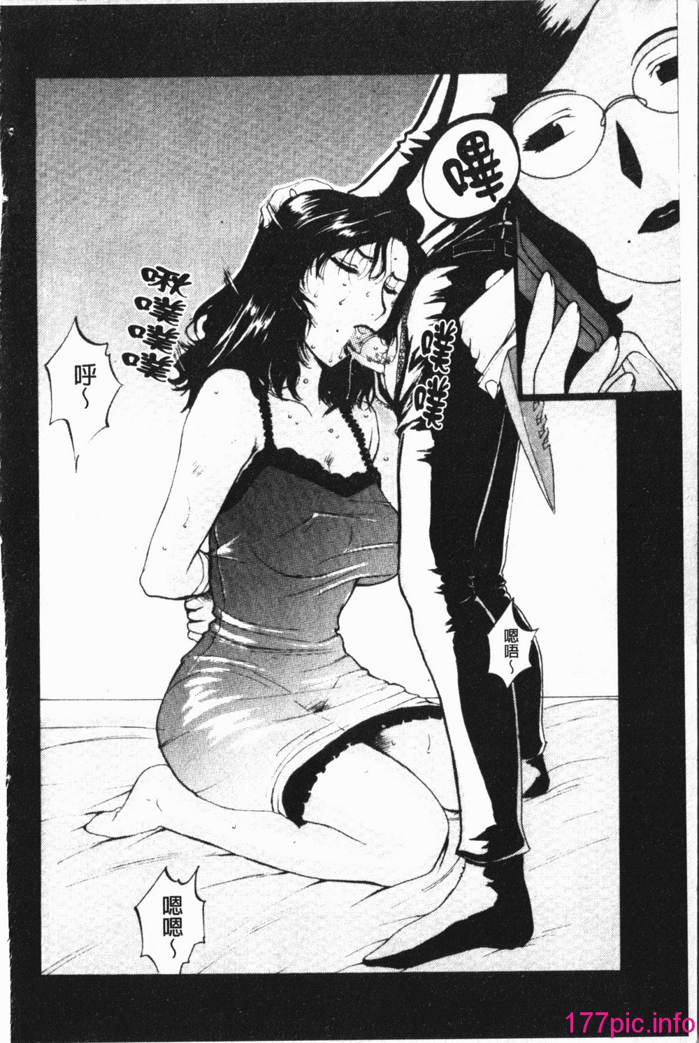 154