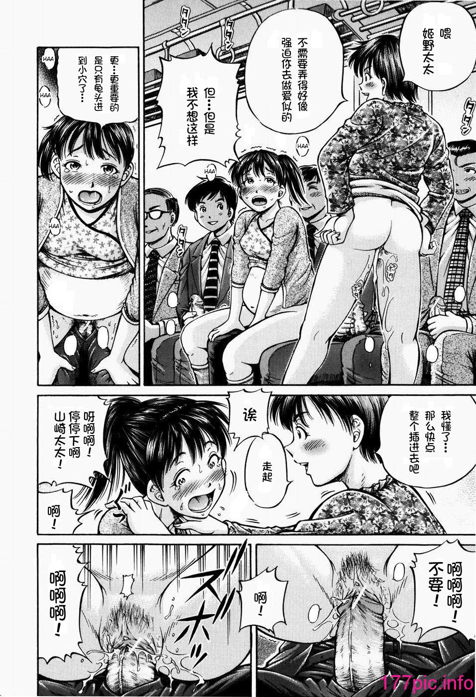 155