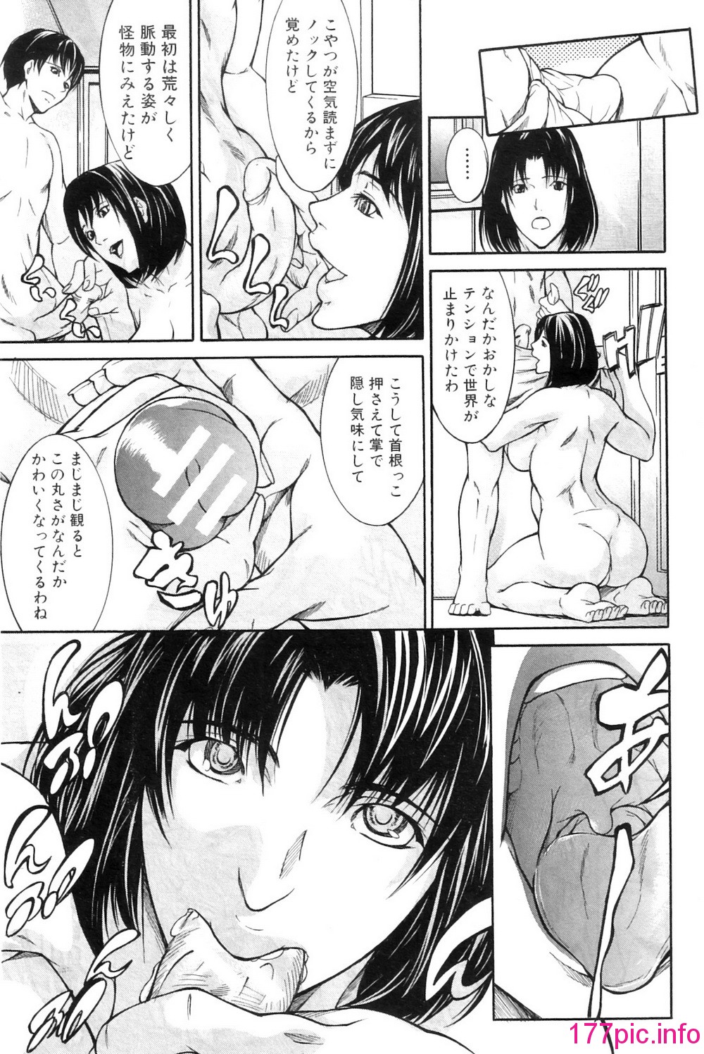 155