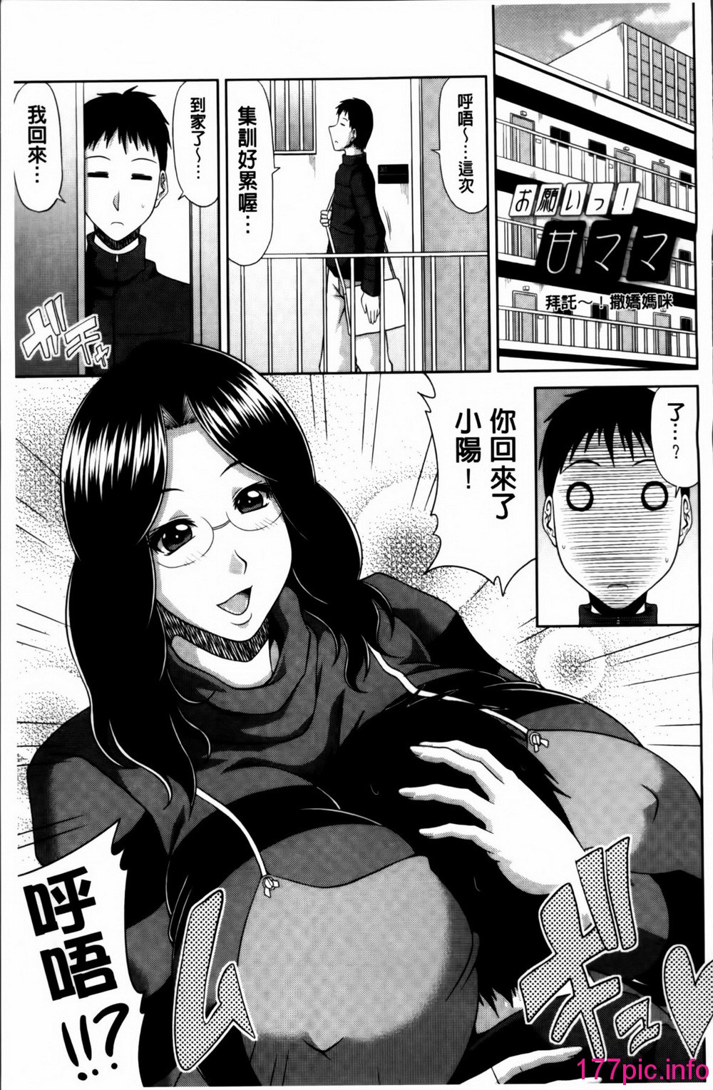 156