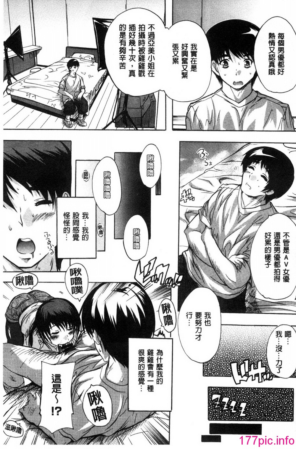 156