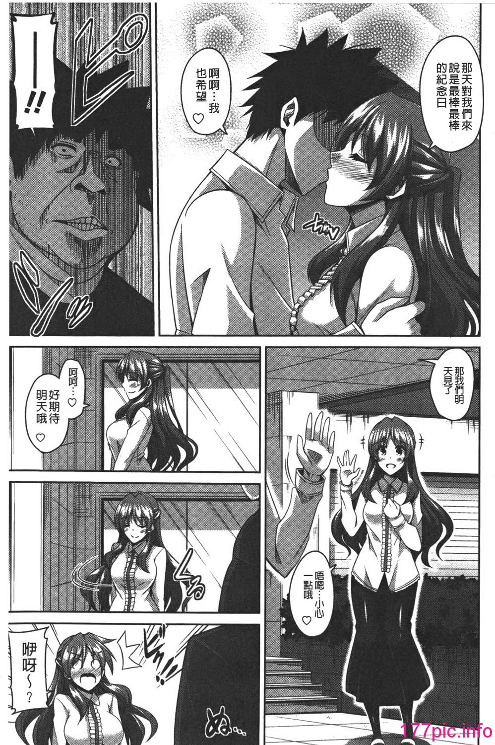 157