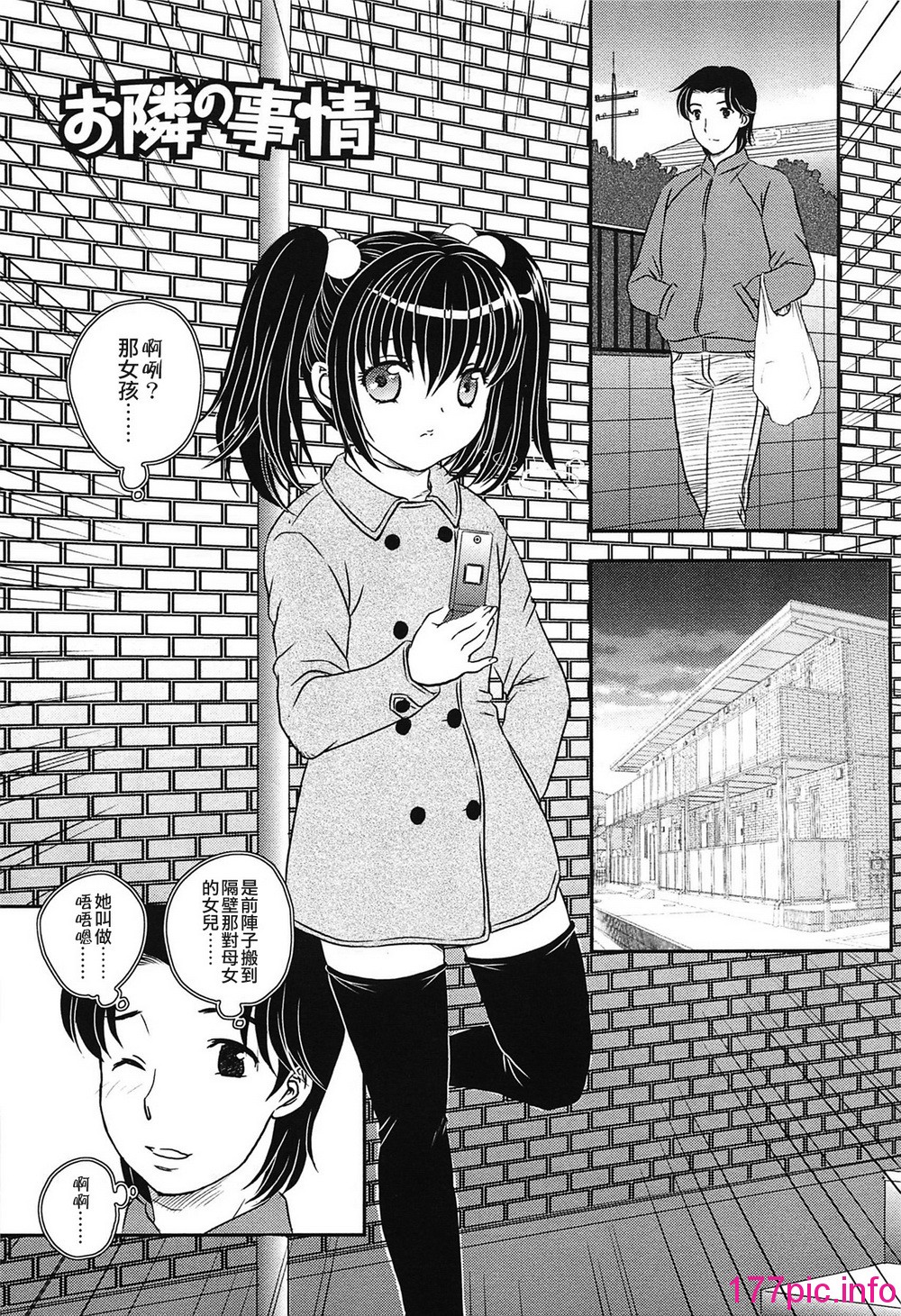 158
