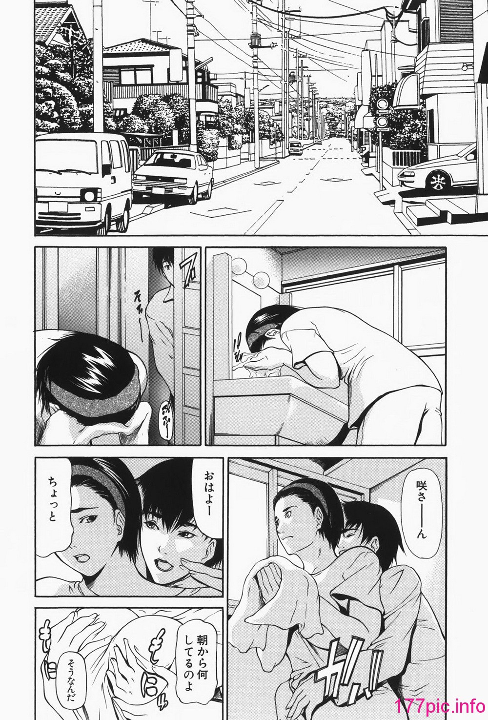 158