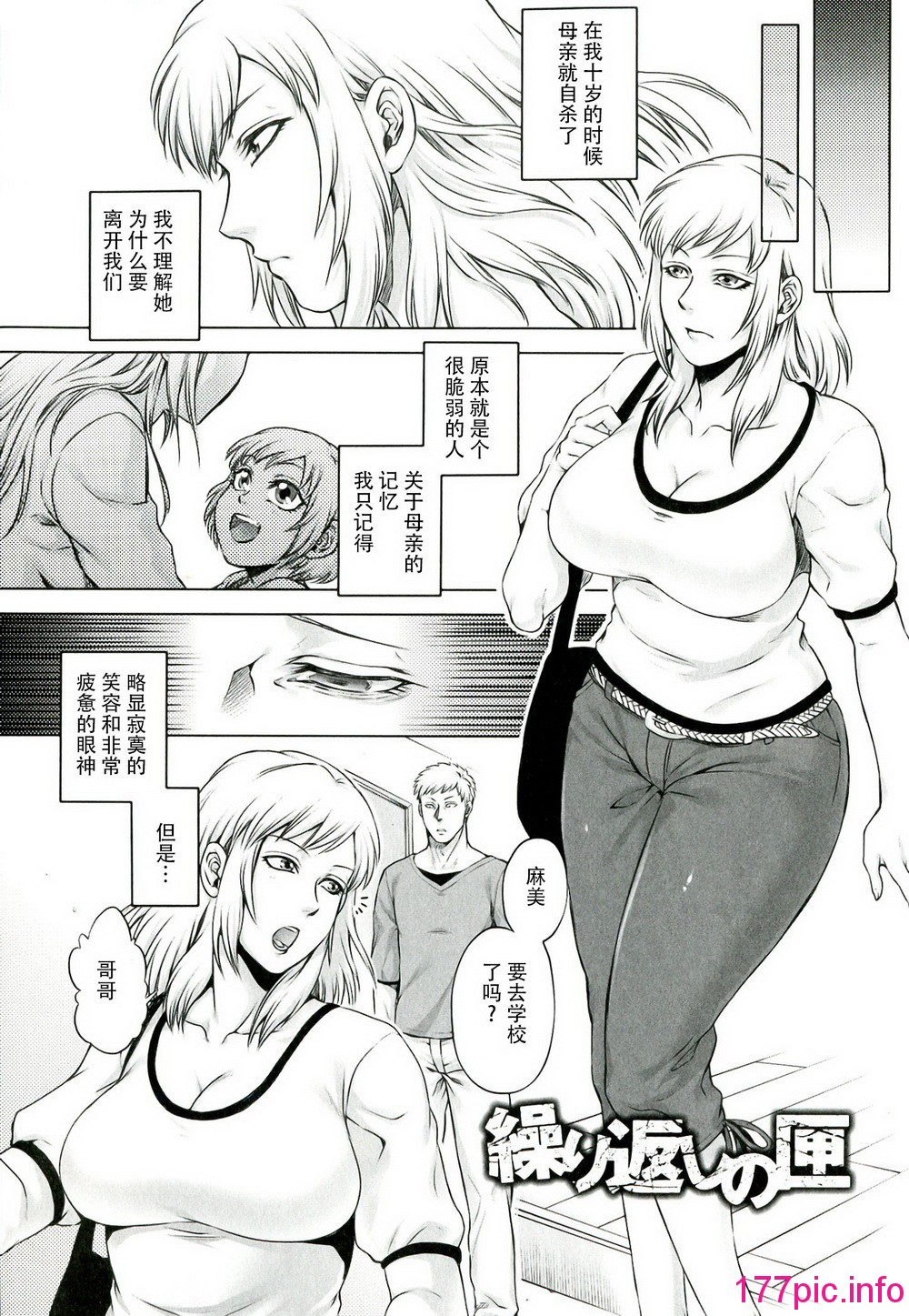 159