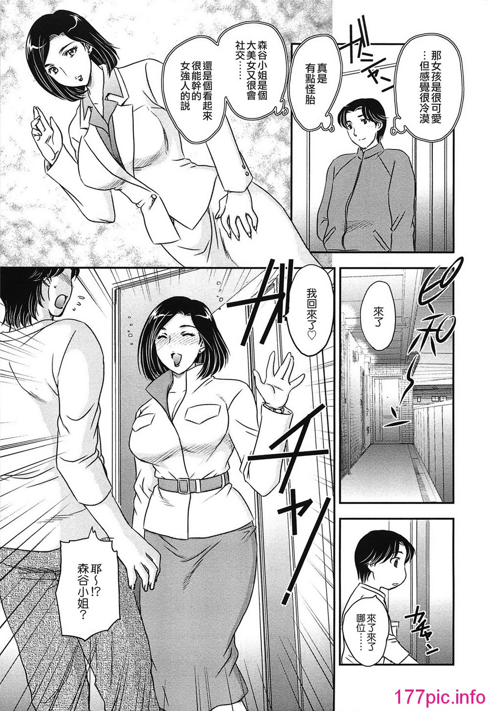 160