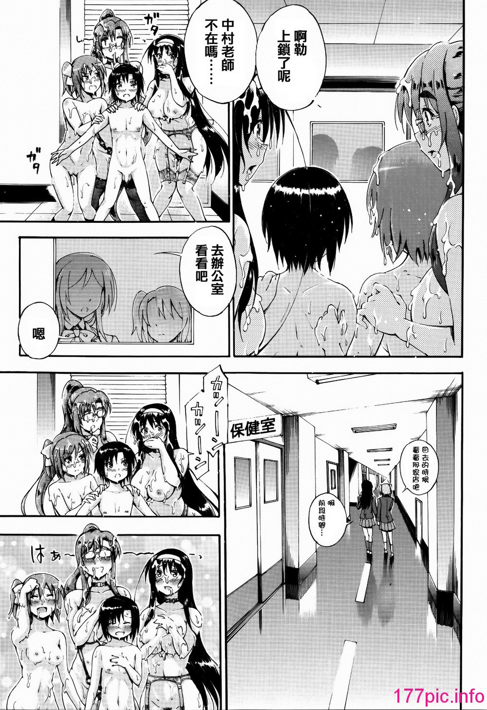 160