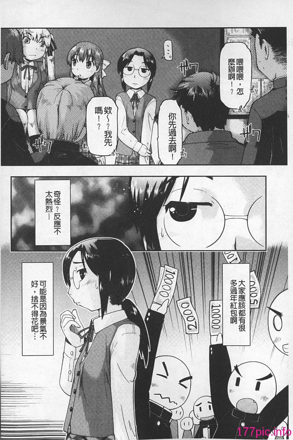 160