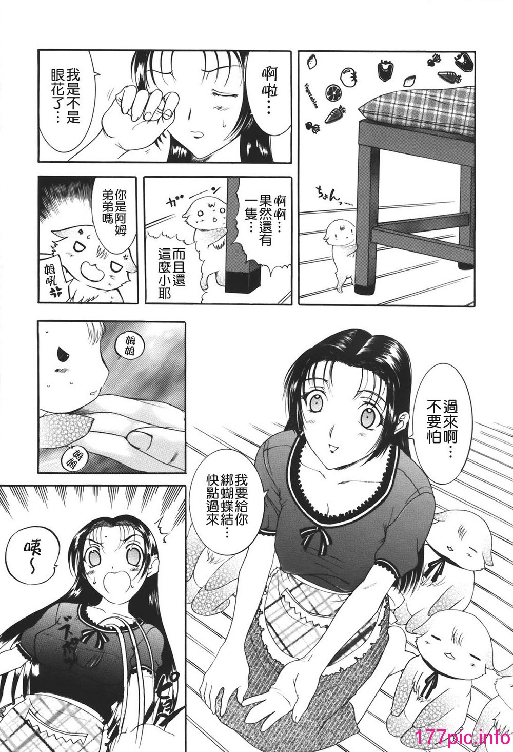 161