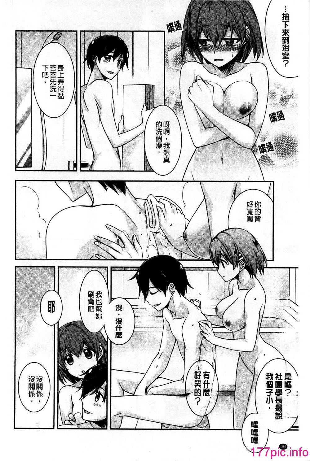 162
