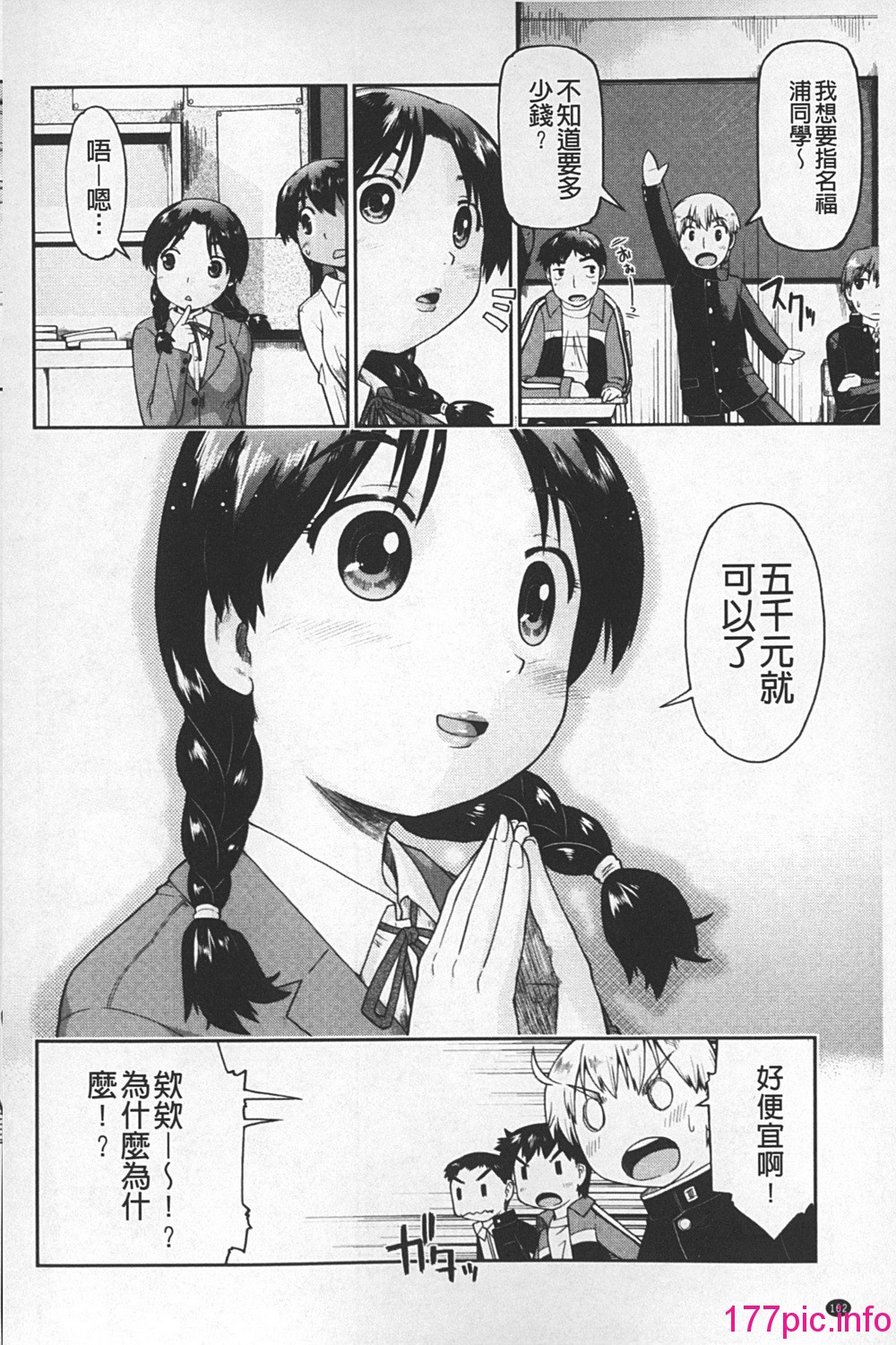 162