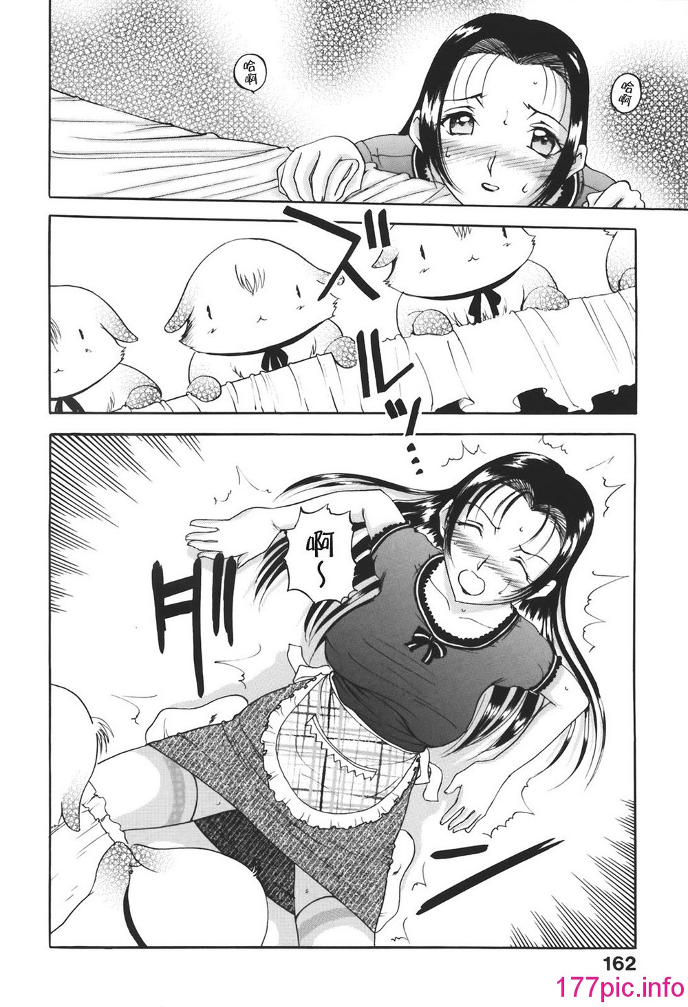 164