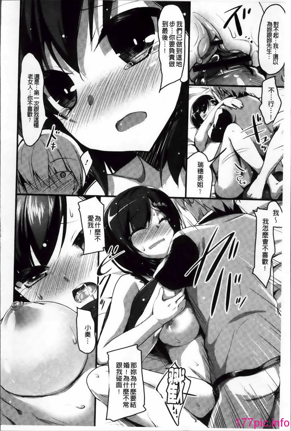 165