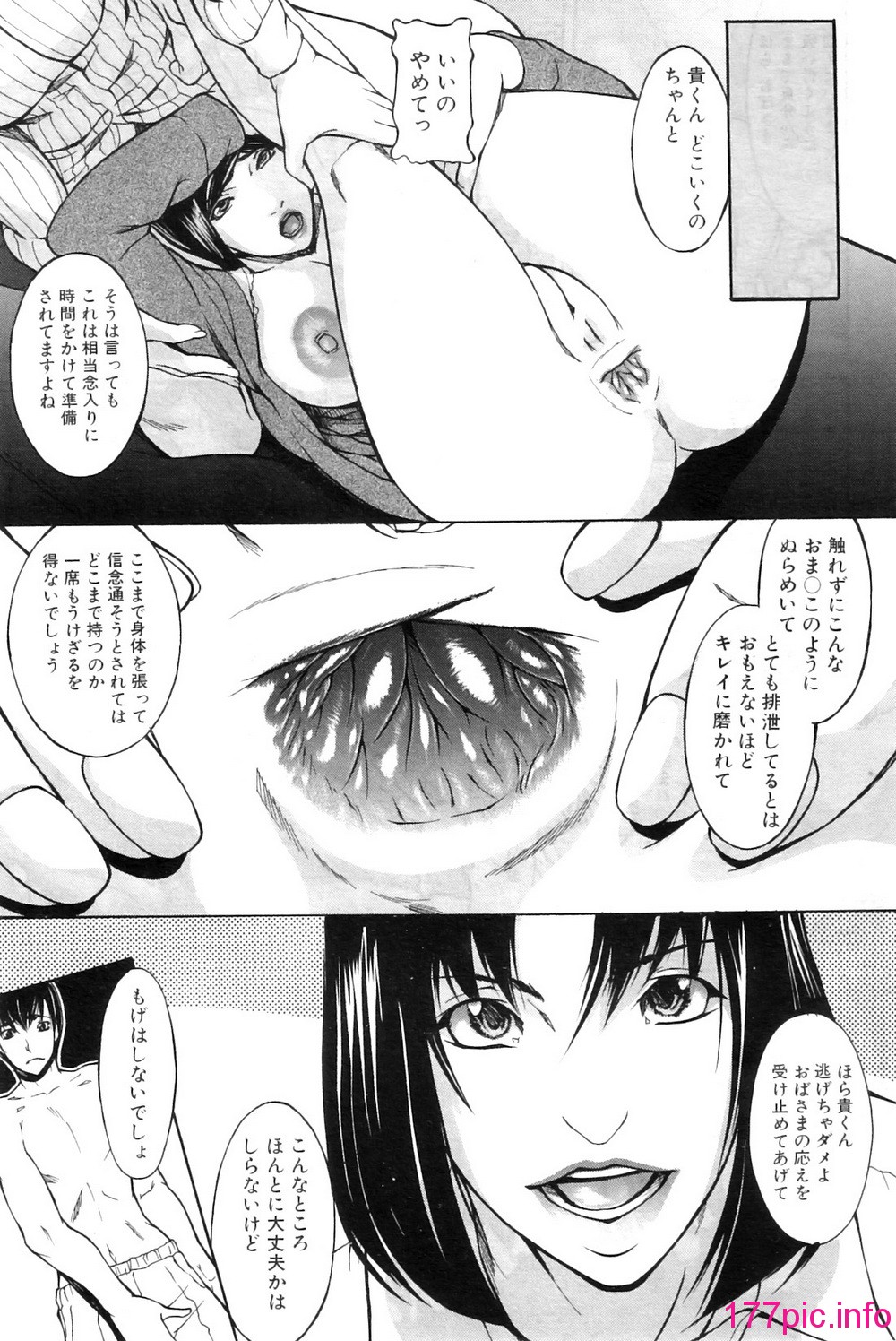 165