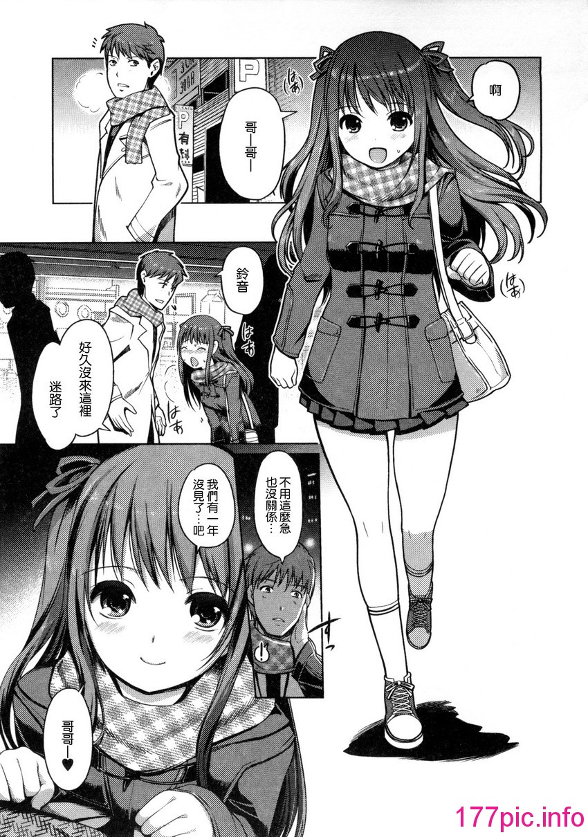 166