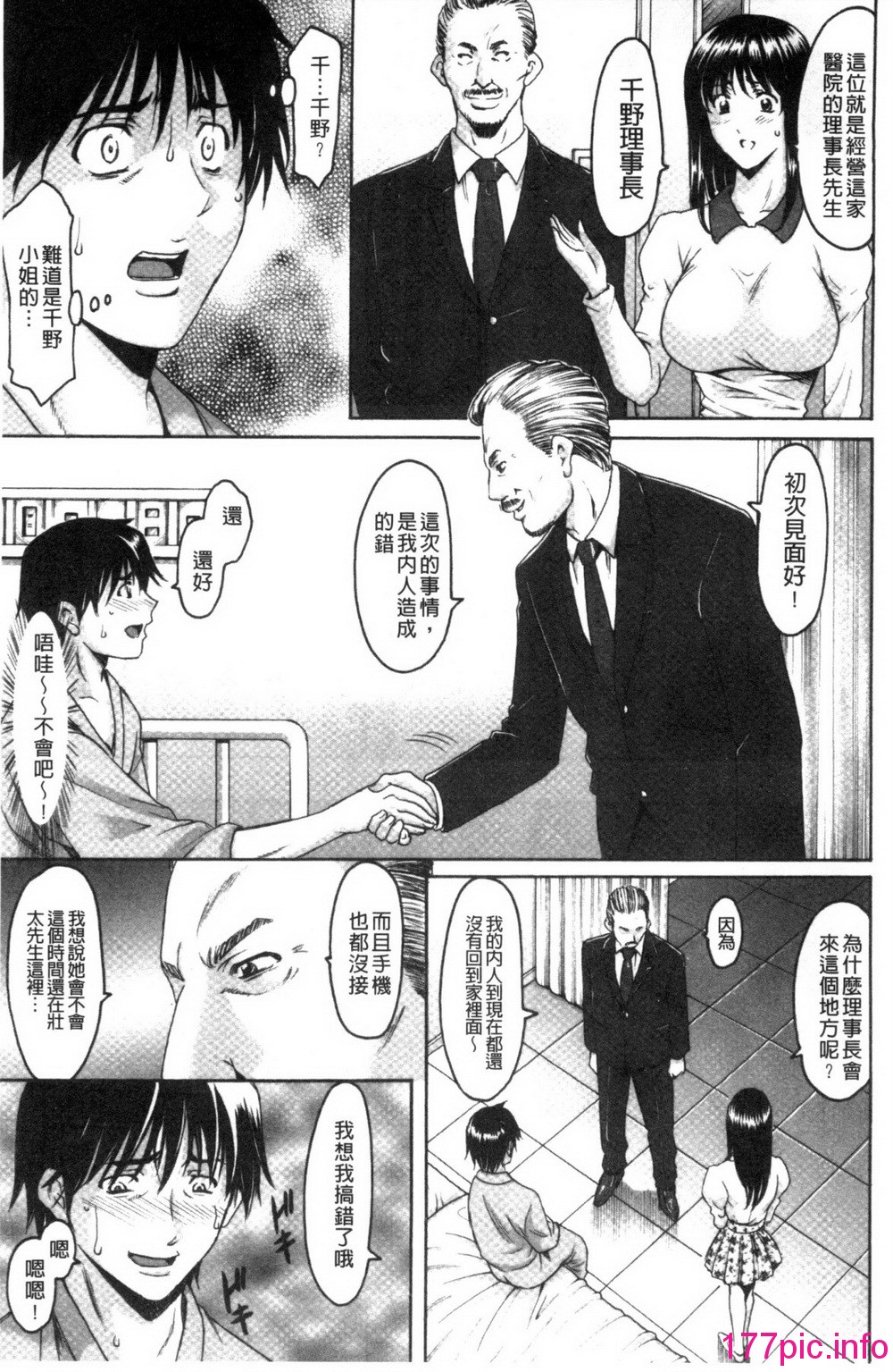 166
