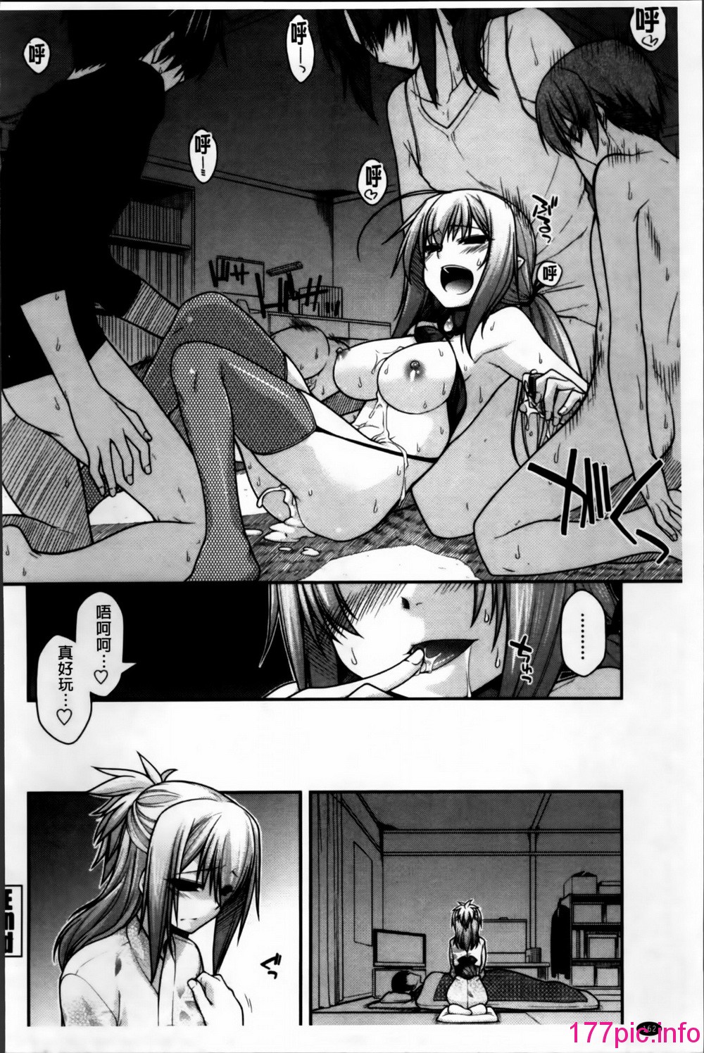 167