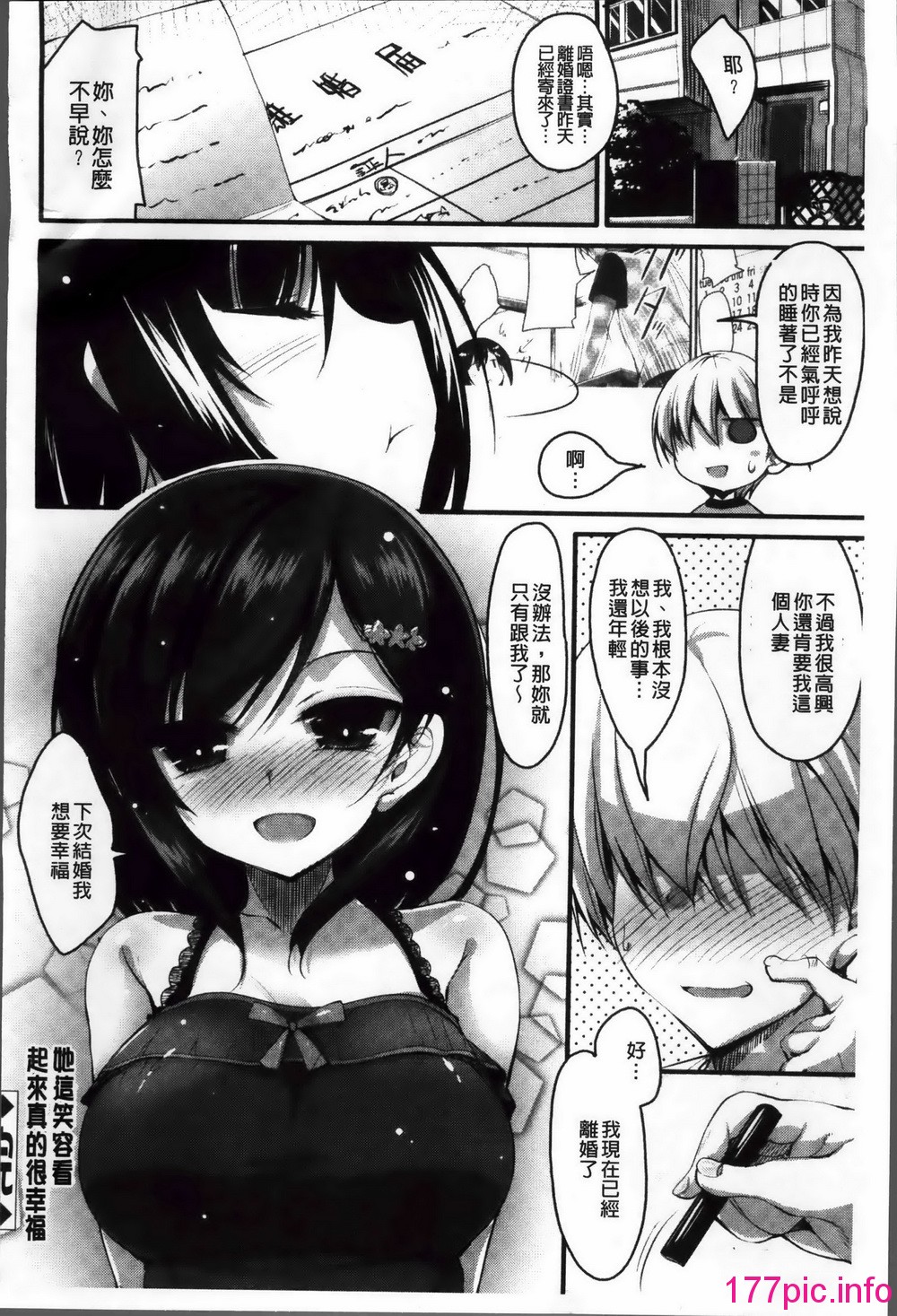 169