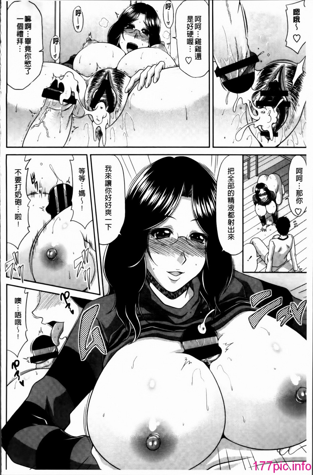 169