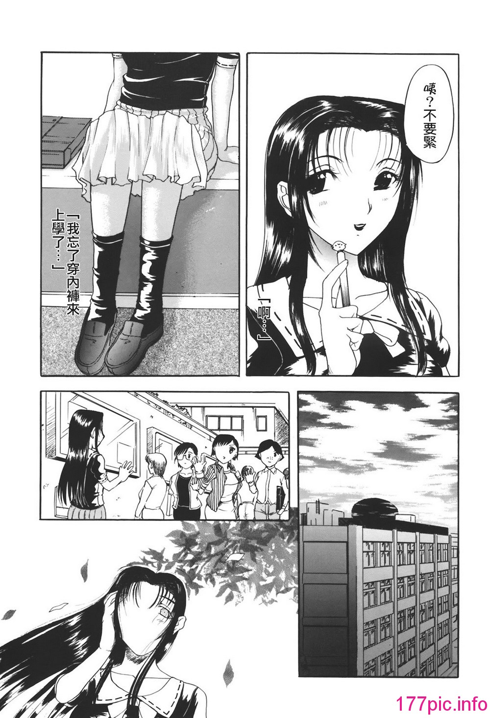 171